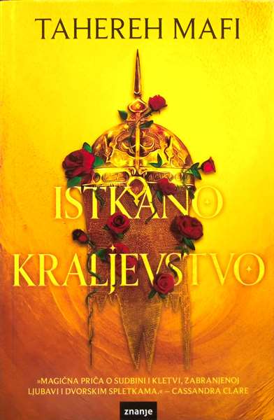 Istkano kraljevstvo